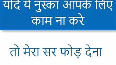 Sali does hardcore fucking with her brother in law at home